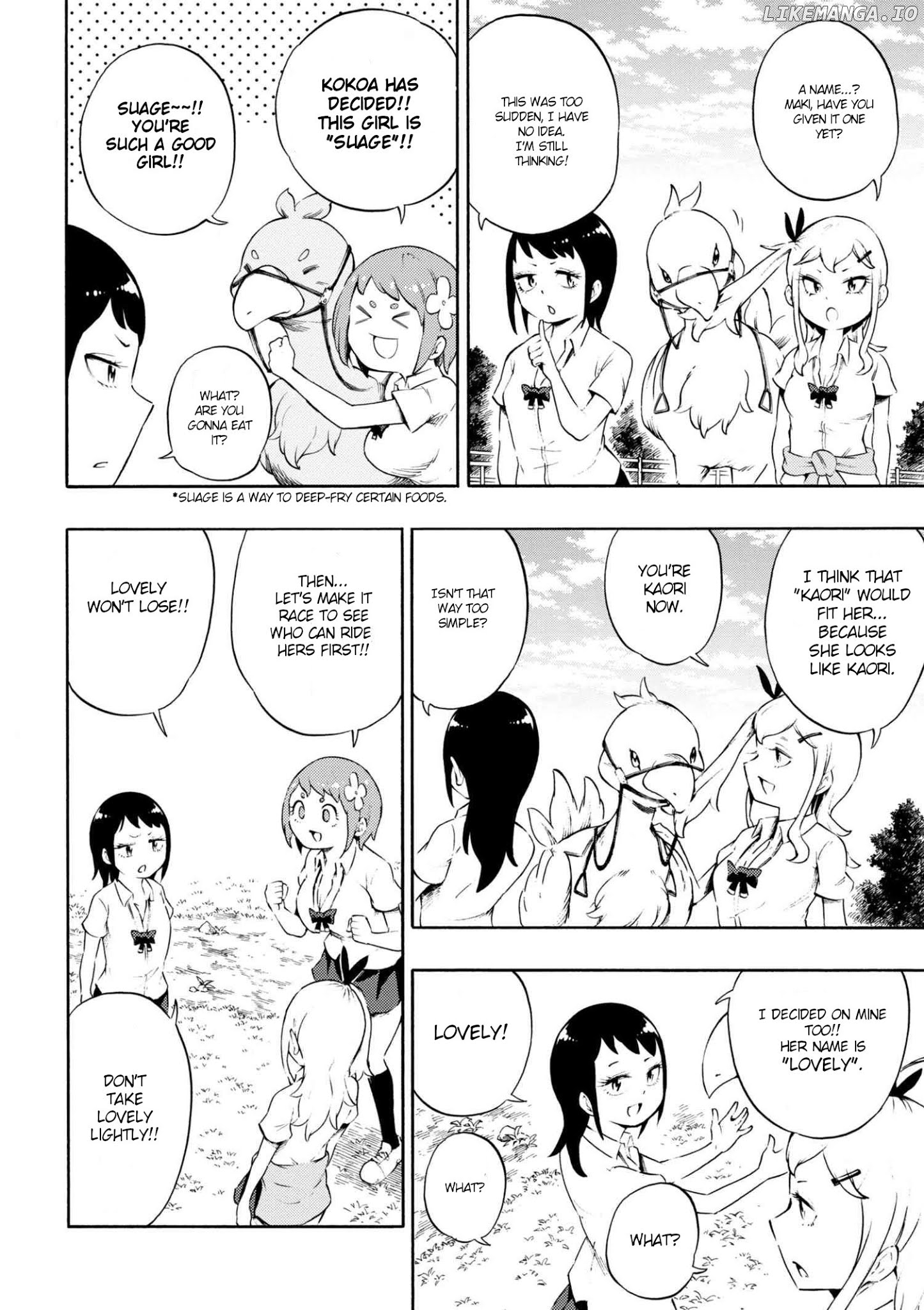 Gal Tensei - Isekai Seikatsu Maji Darui chapter 10 - page 12