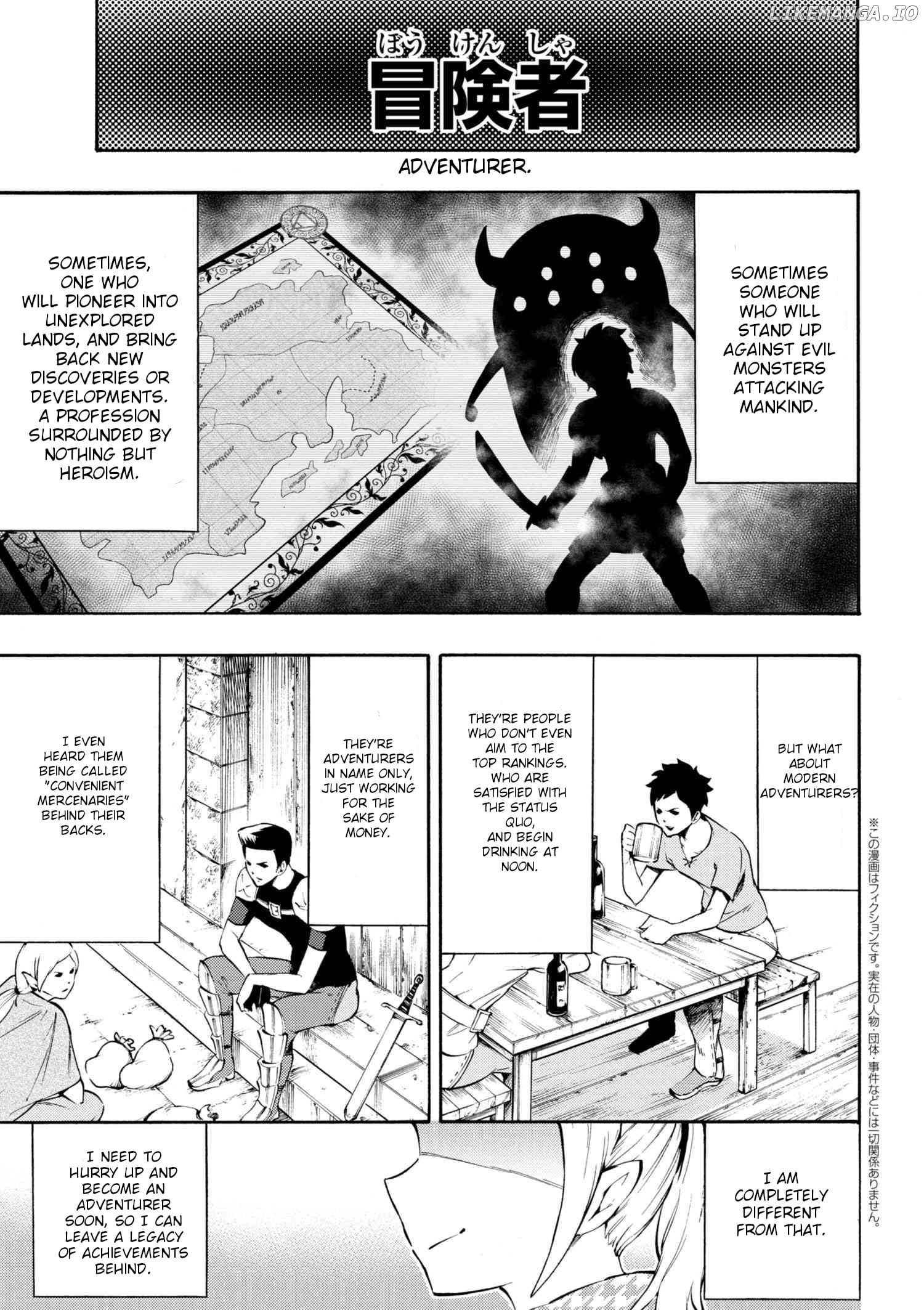 Gal Tensei - Isekai Seikatsu Maji Darui chapter 13 - page 1