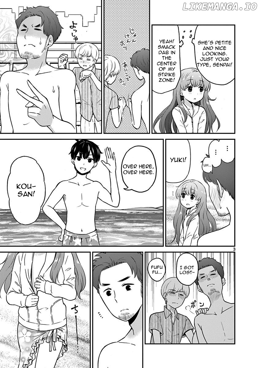My Wife Is A Man chapter 10 - page 3
