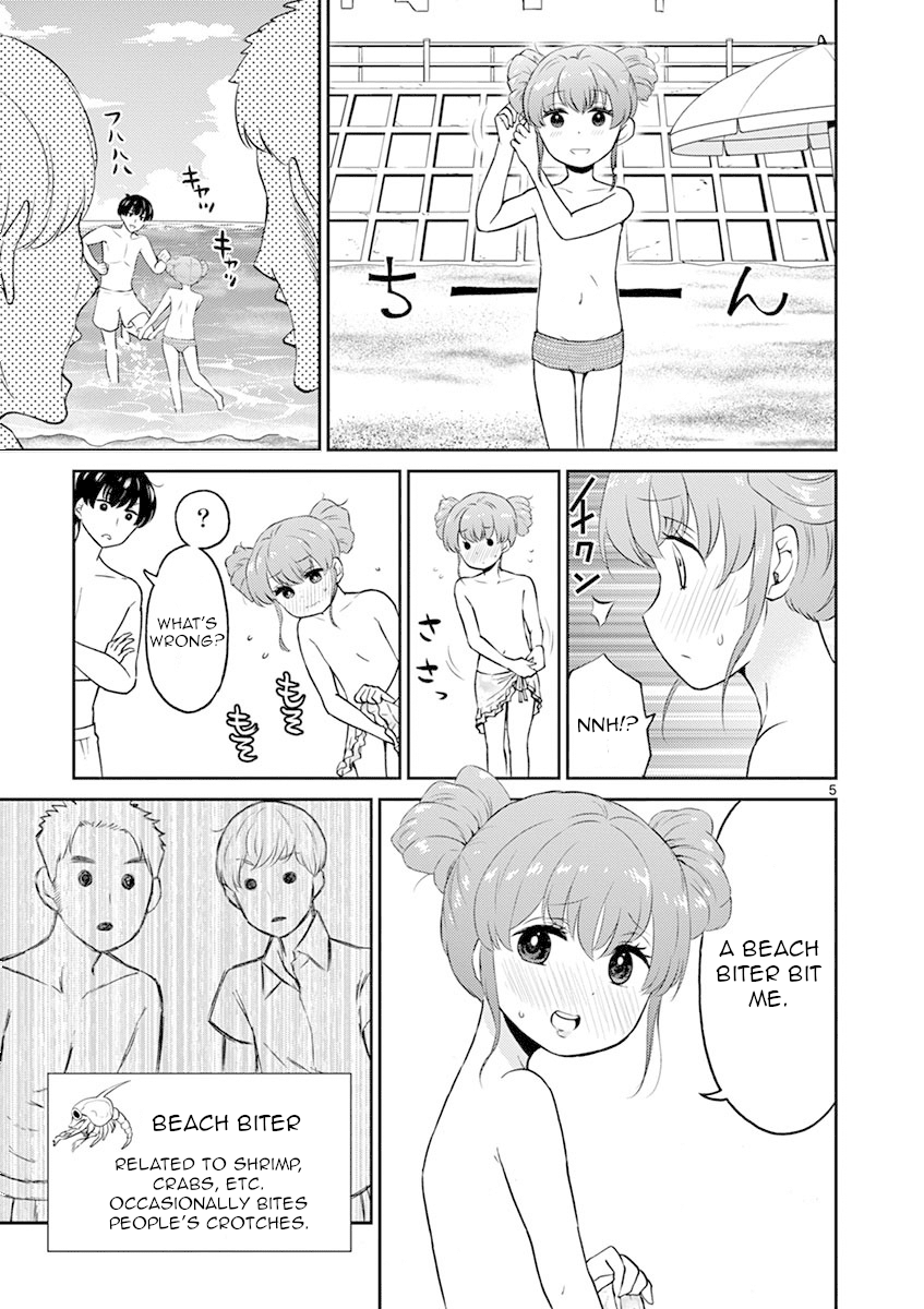 My Wife Is A Man chapter 10 - page 5