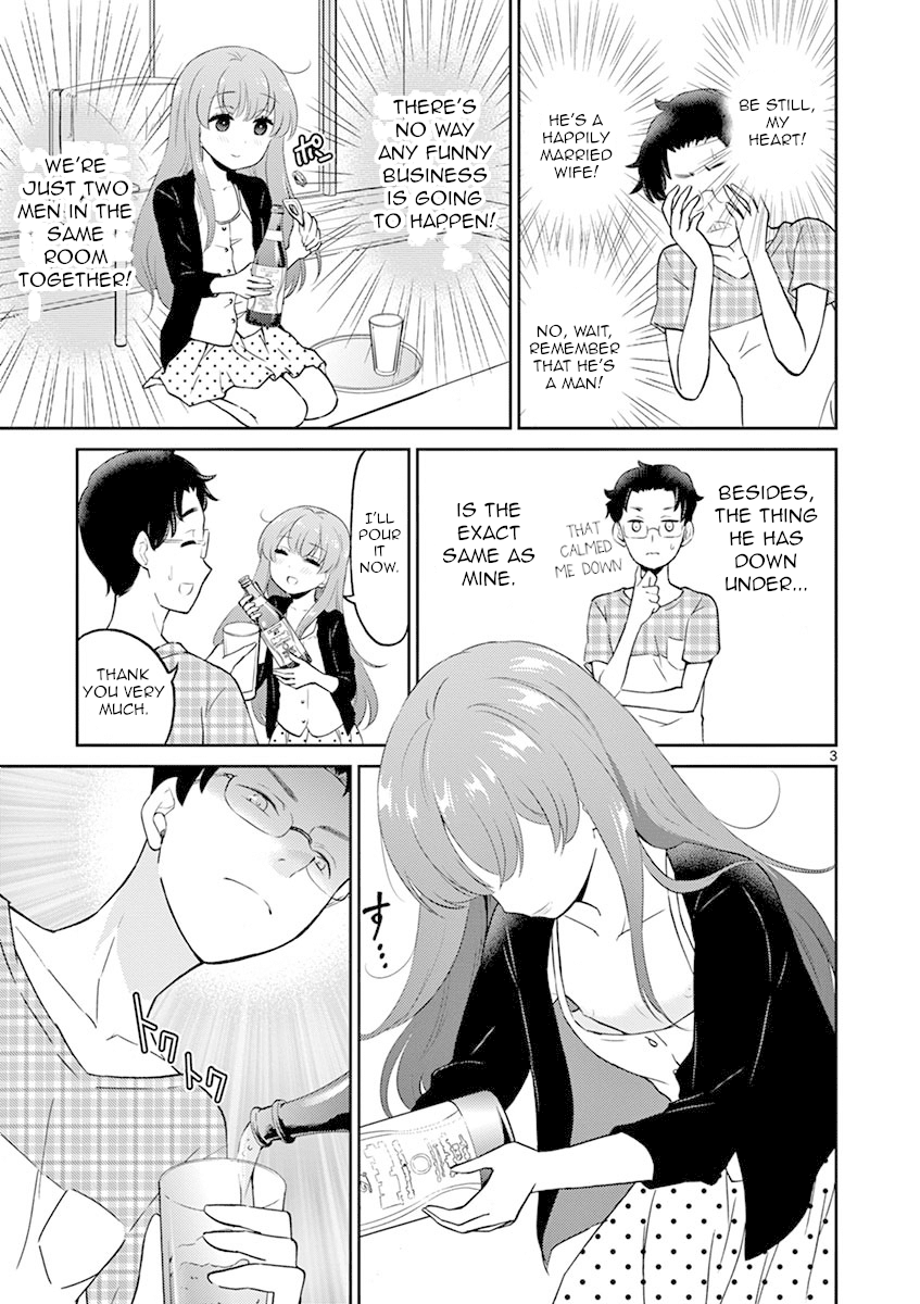 My Wife Is A Man chapter 11 - page 3