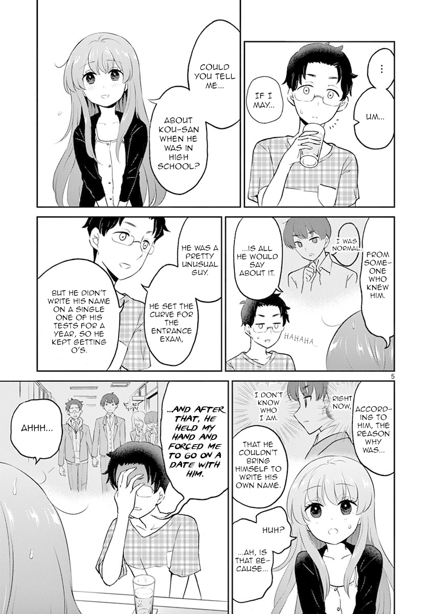My Wife Is A Man chapter 11 - page 5