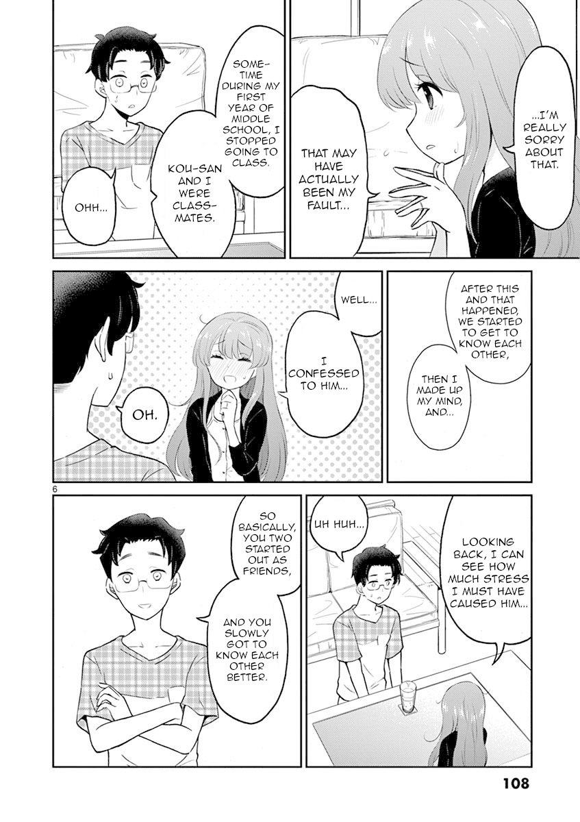 My Wife Is A Man chapter 11 - page 6