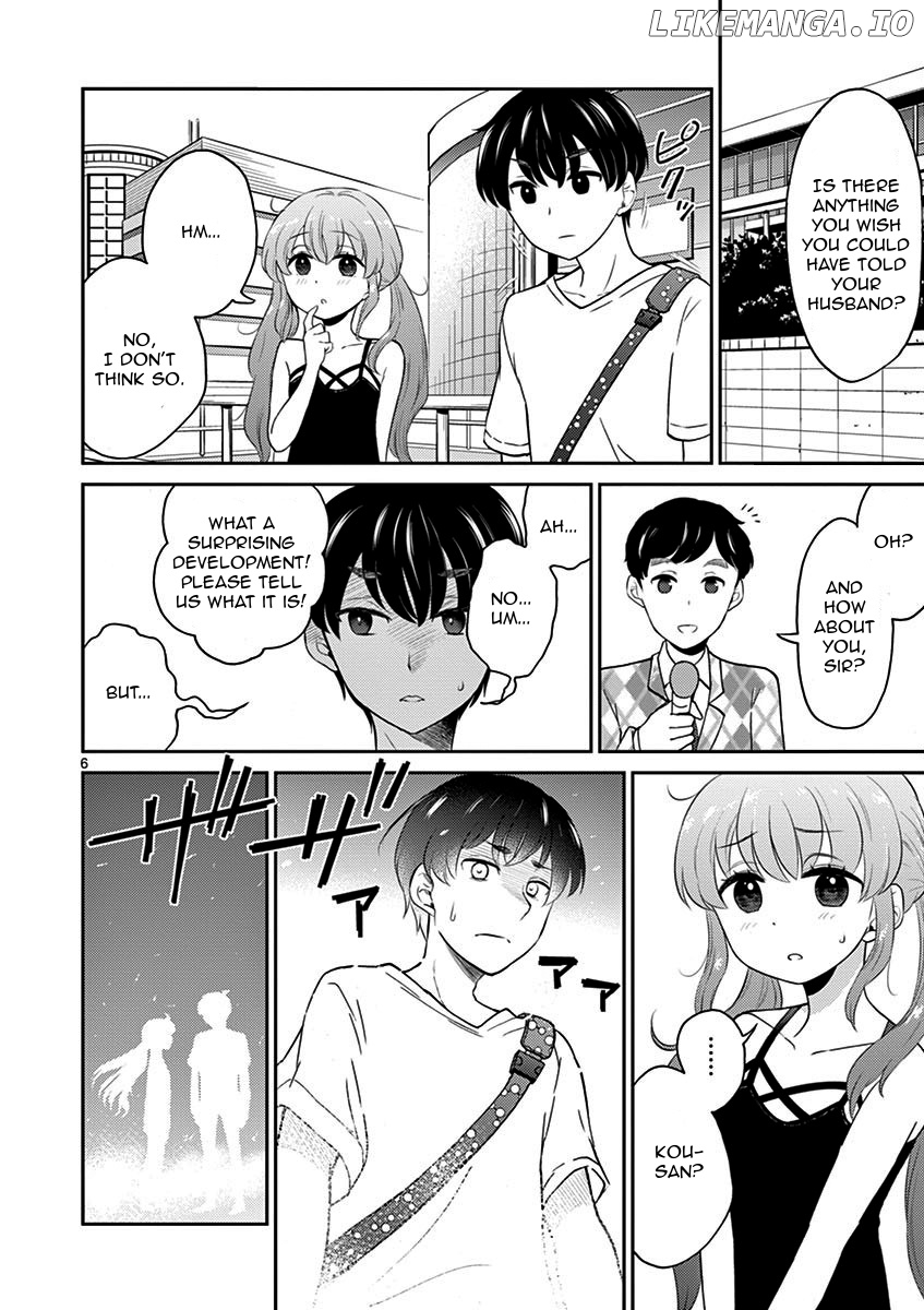 My Wife Is A Man chapter 12 - page 6