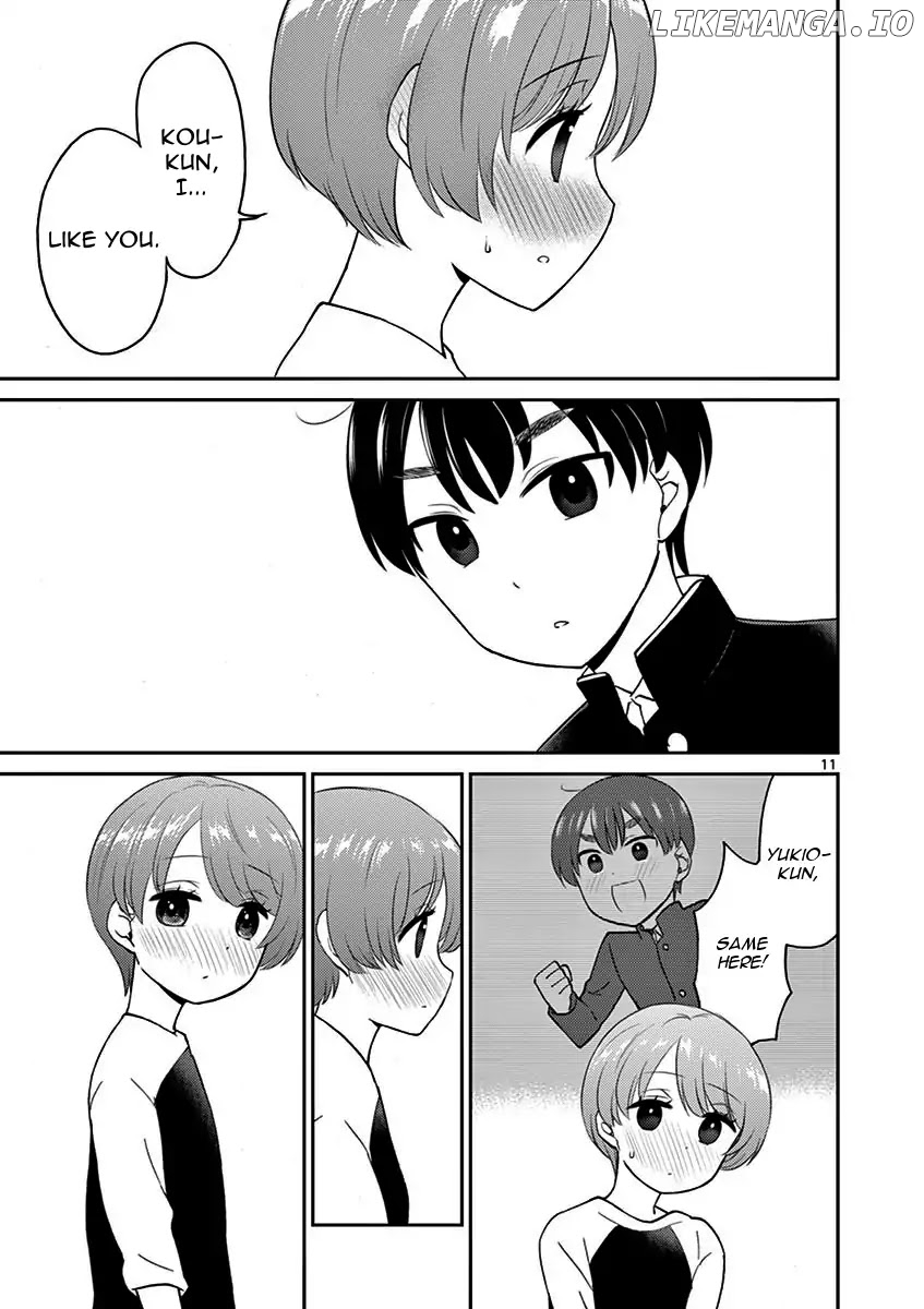 My Wife Is A Man chapter 13 - page 11