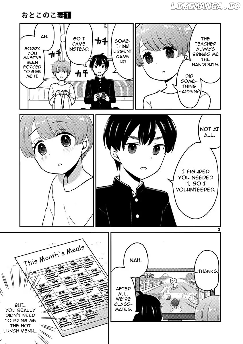 My Wife Is A Man chapter 13 - page 3