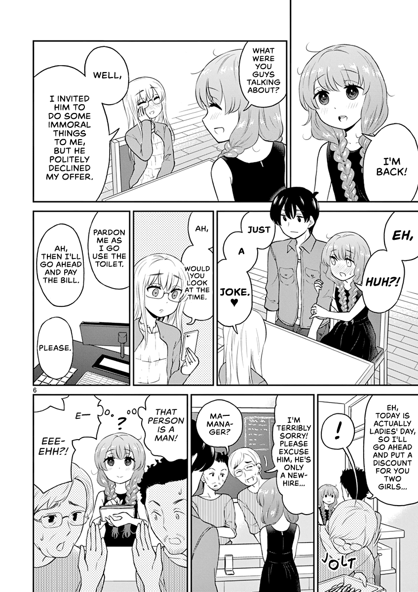 My Wife Is A Man chapter 15 - page 10