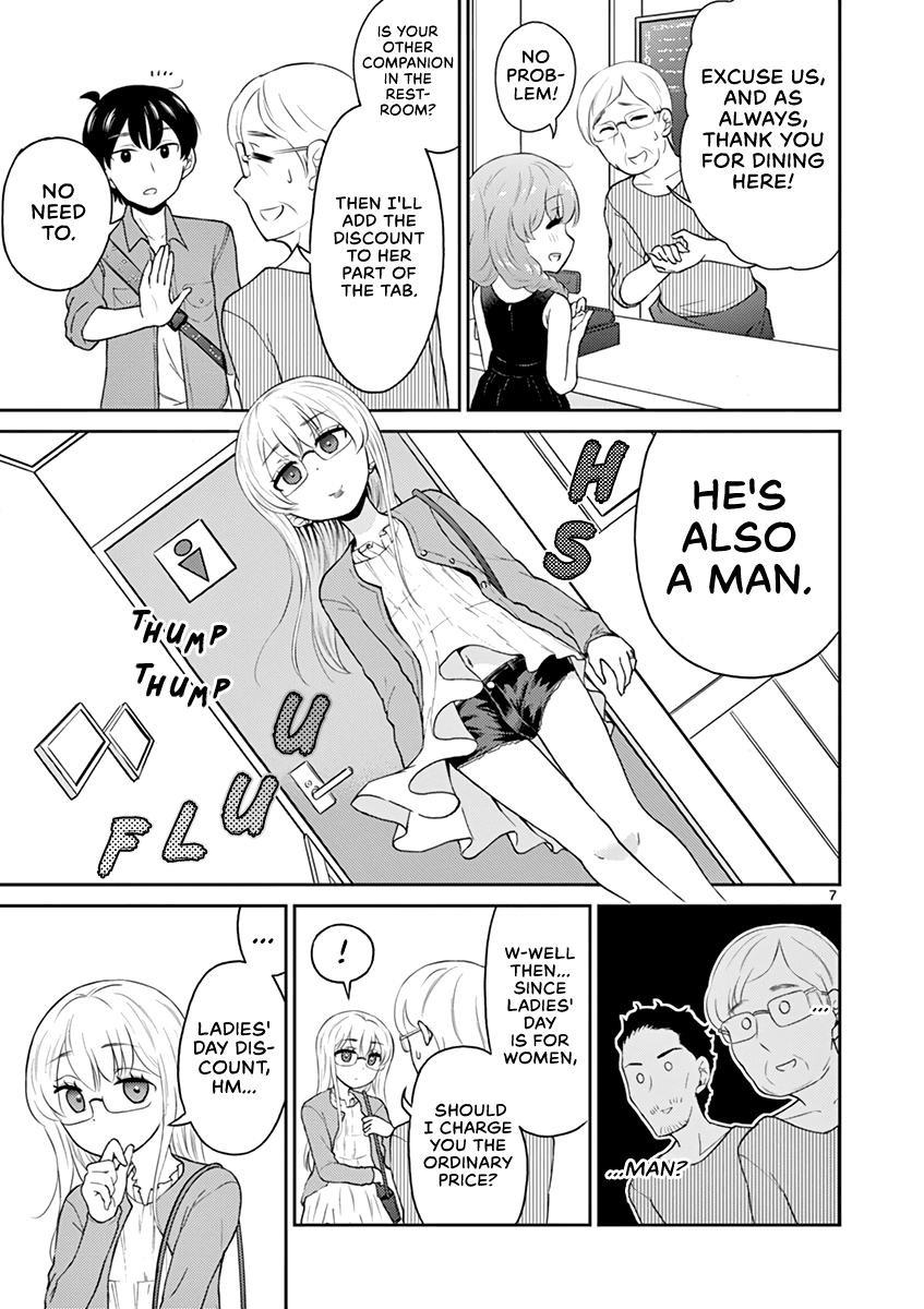My Wife Is A Man chapter 15 - page 11