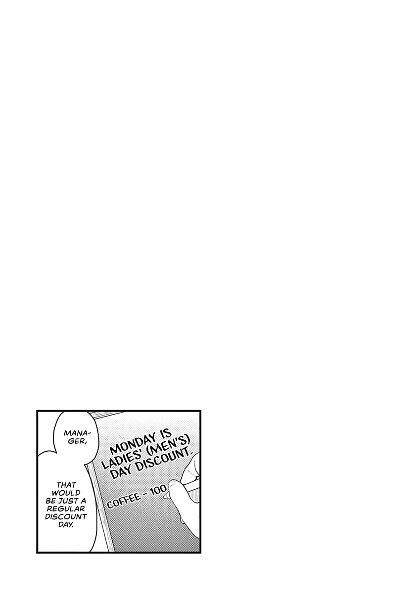 My Wife Is A Man chapter 15 - page 13