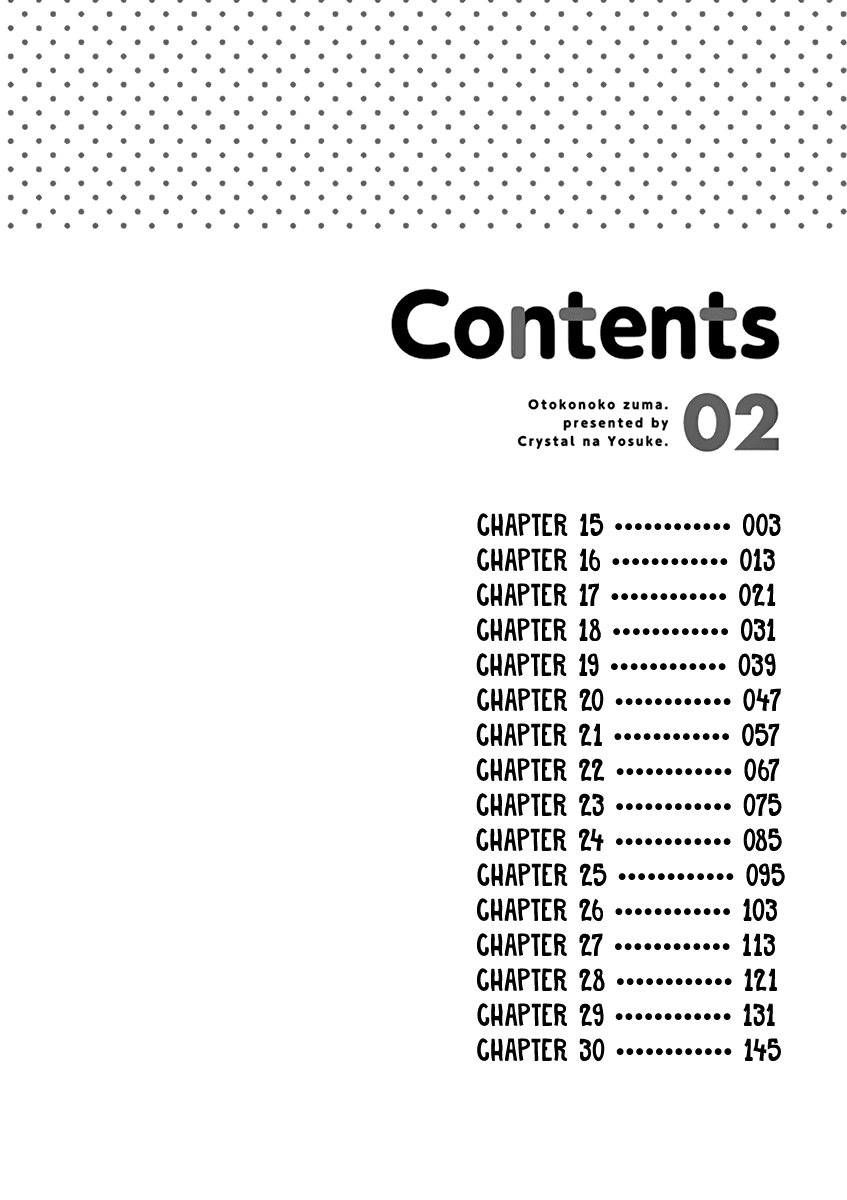 My Wife Is A Man chapter 15 - page 4