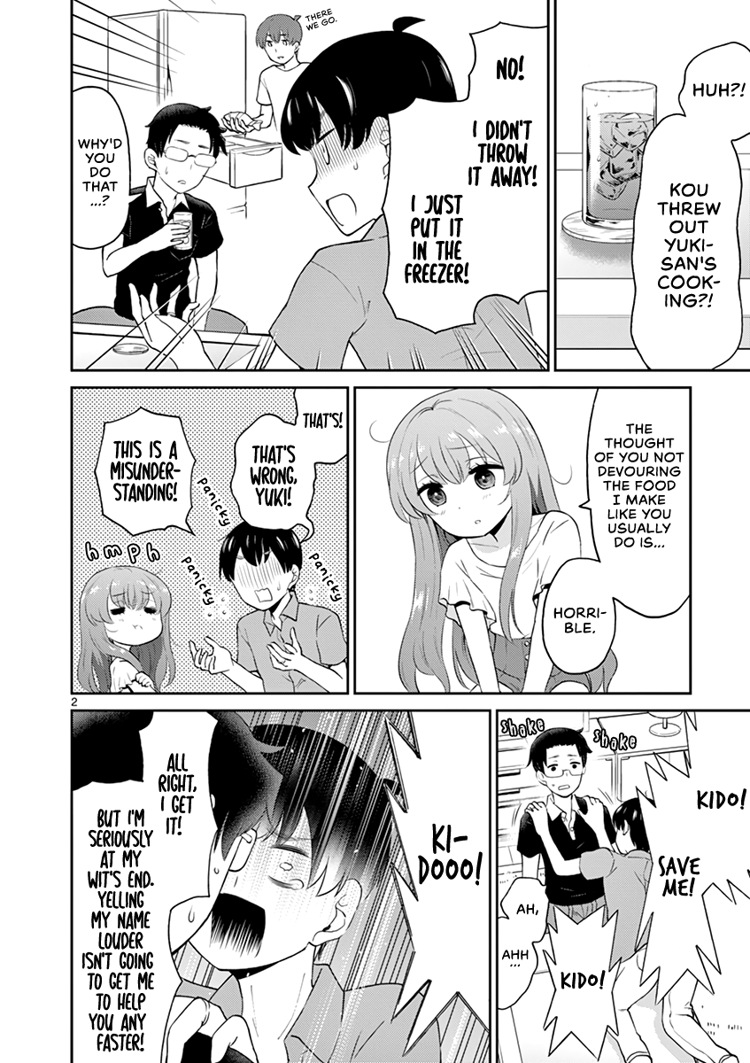 My Wife Is A Man chapter 16 - page 2