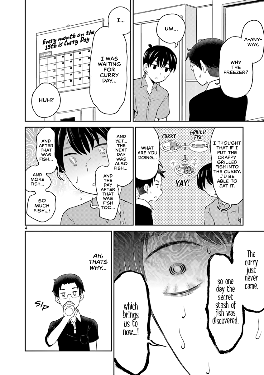 My Wife Is A Man chapter 16 - page 4