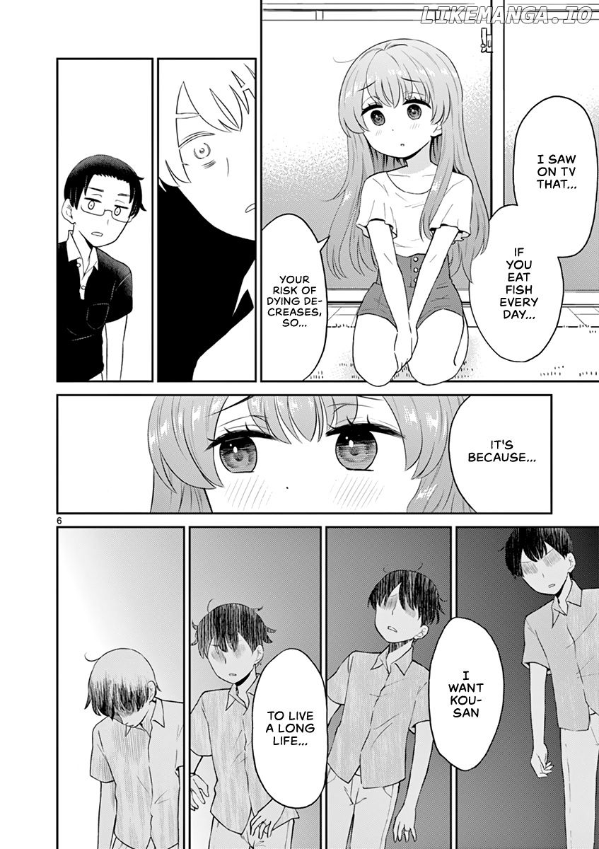 My Wife Is A Man chapter 16 - page 6