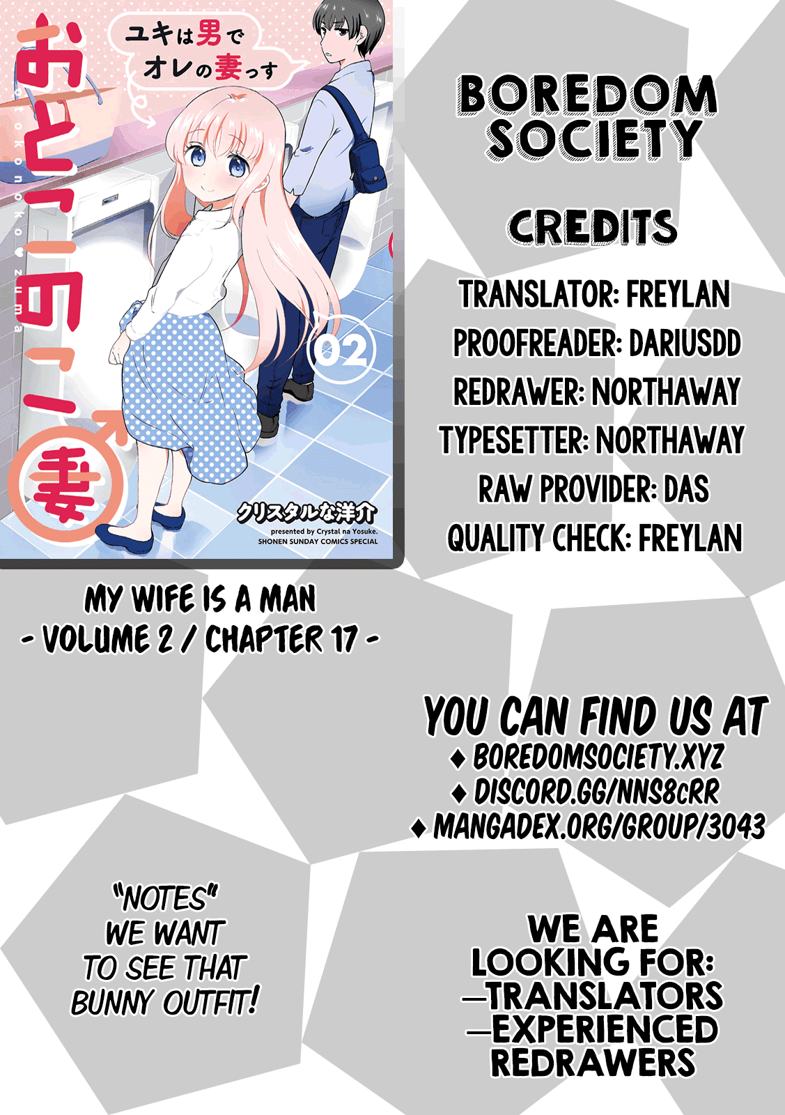 My Wife Is A Man chapter 17 - page 11