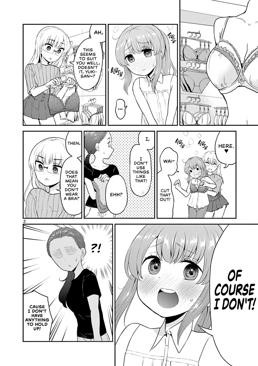 My Wife Is A Man chapter 17 - page 2