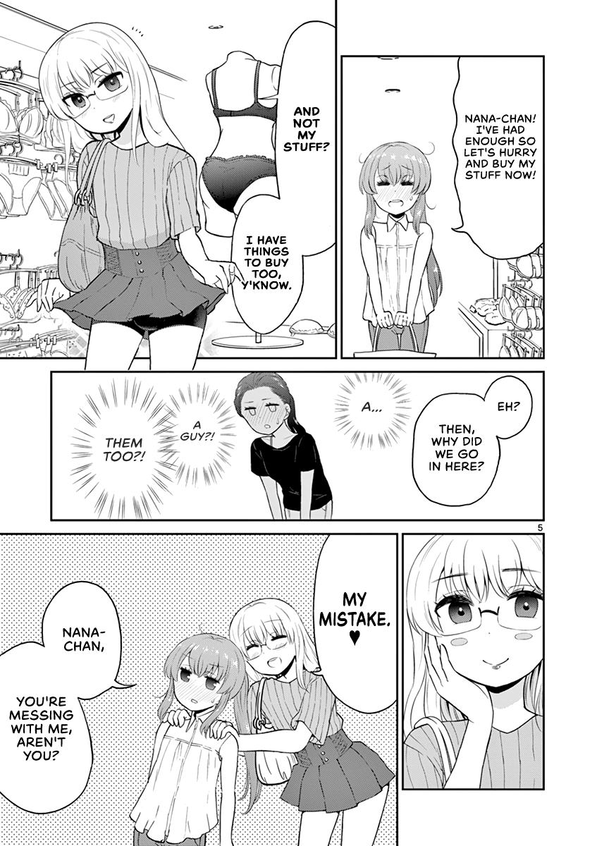 My Wife Is A Man chapter 17 - page 5
