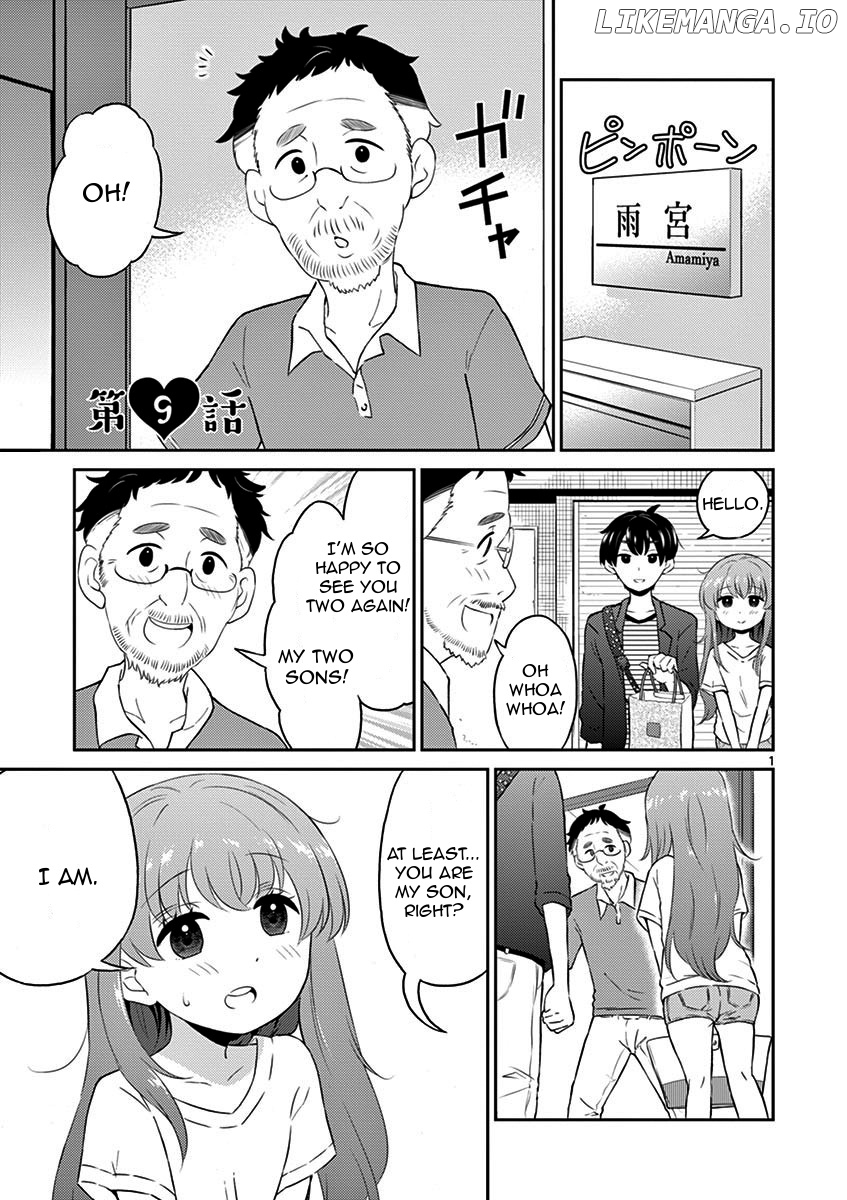 My Wife Is A Man chapter 9 - page 1
