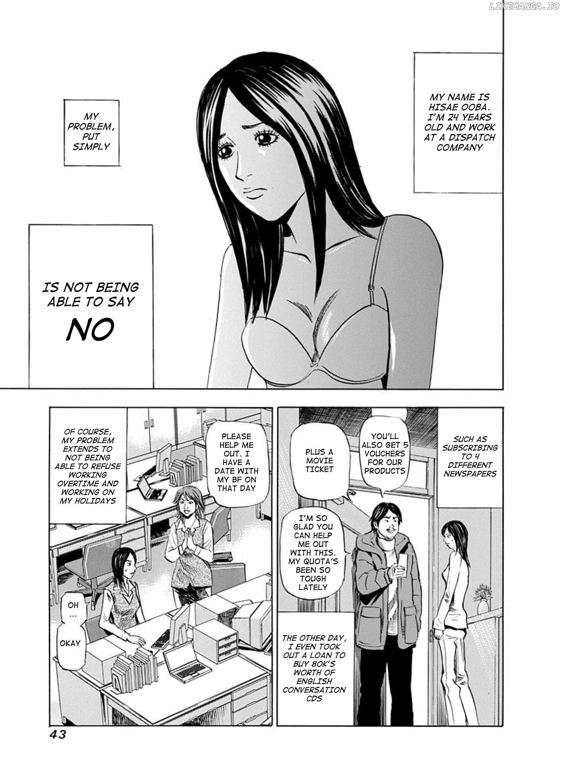 Reset Man Chapter 7 - page 3