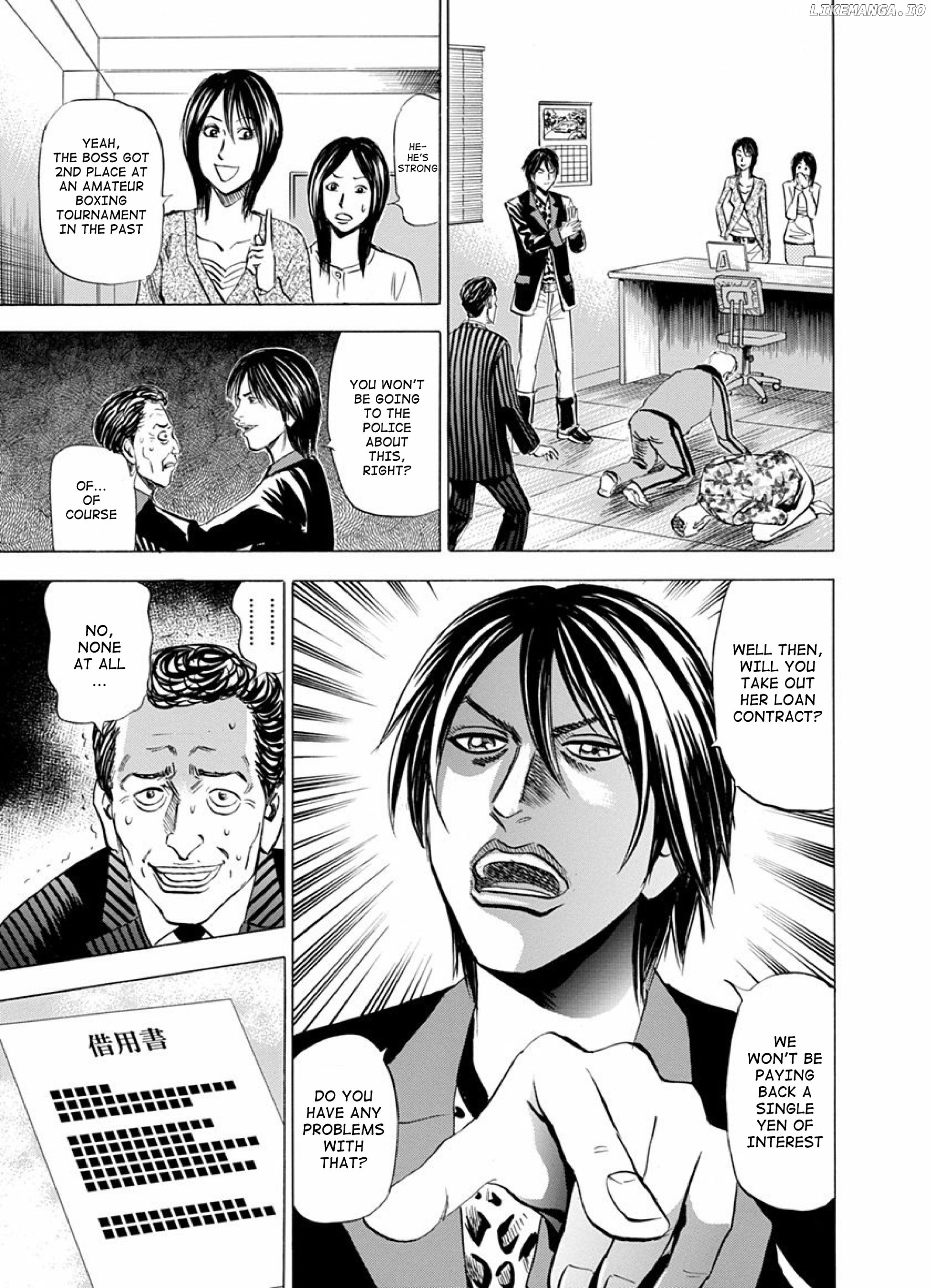Reset Man Chapter 7 - page 21