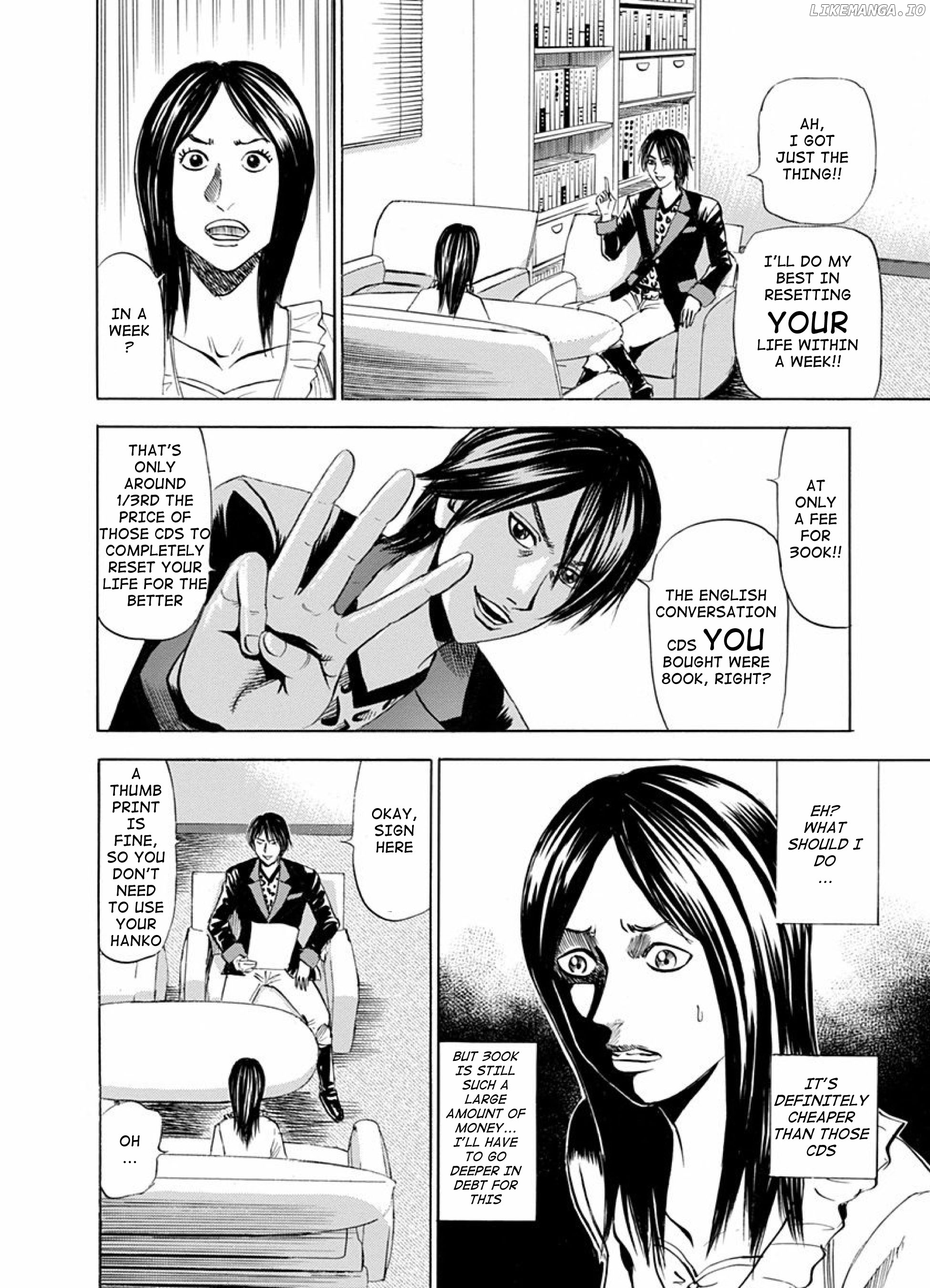 Reset Man Chapter 7 - page 8