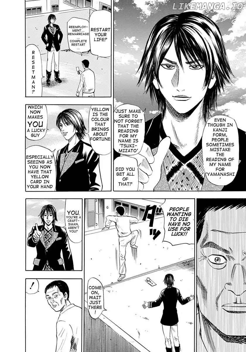 Reset Man chapter 1 - page 8