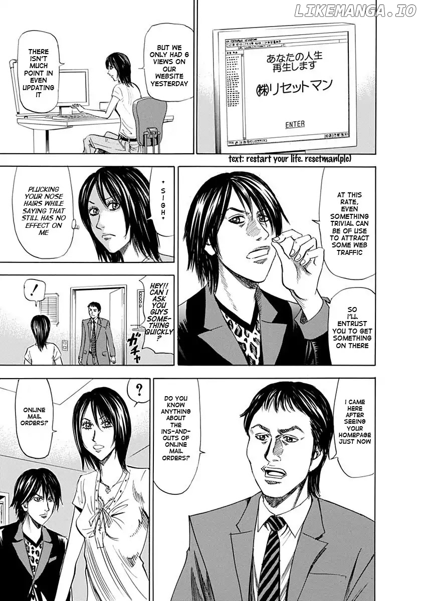 Reset Man chapter 4 - page 3