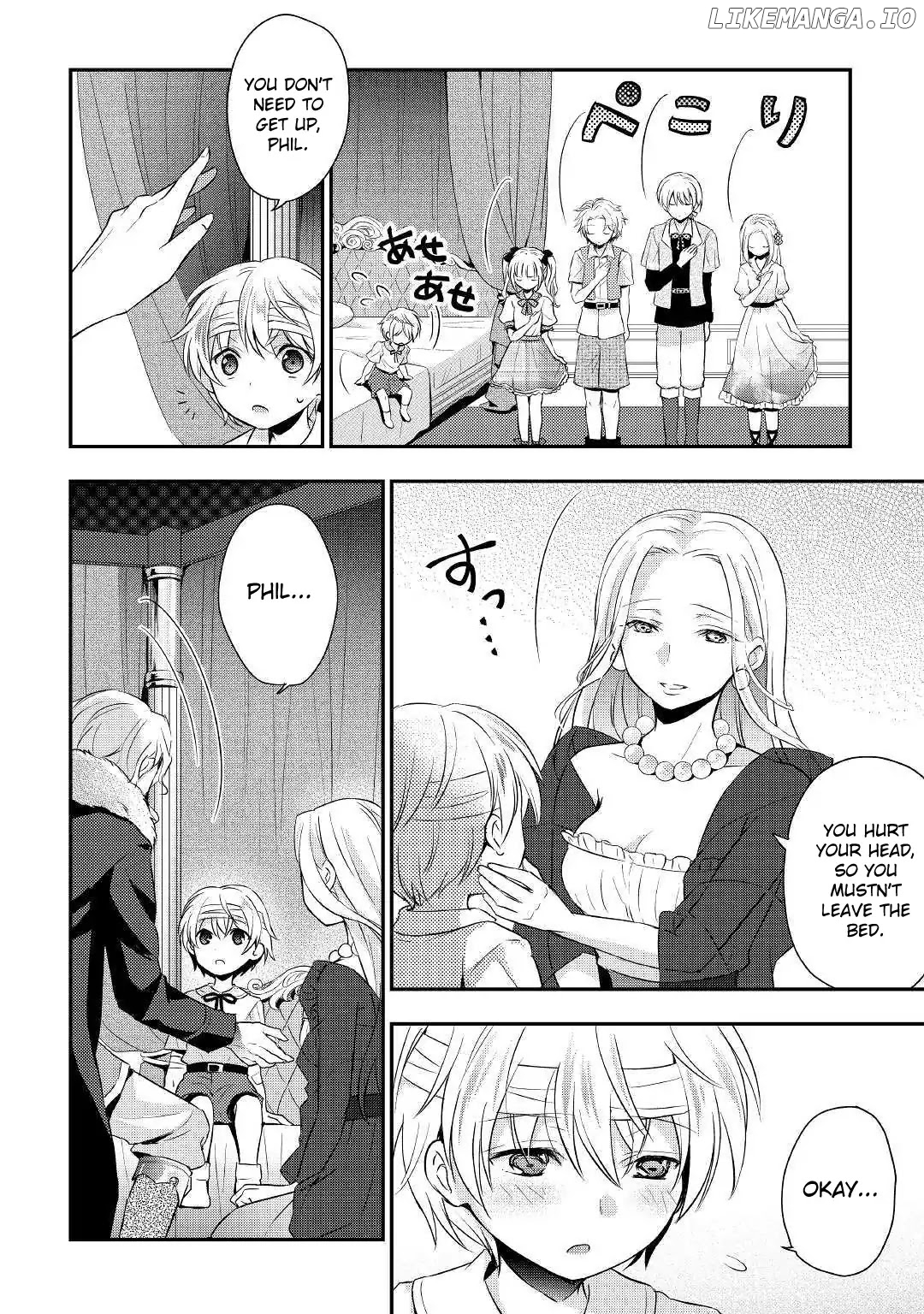 Tensei Ouji Wa Daraketai chapter 1 - page 16