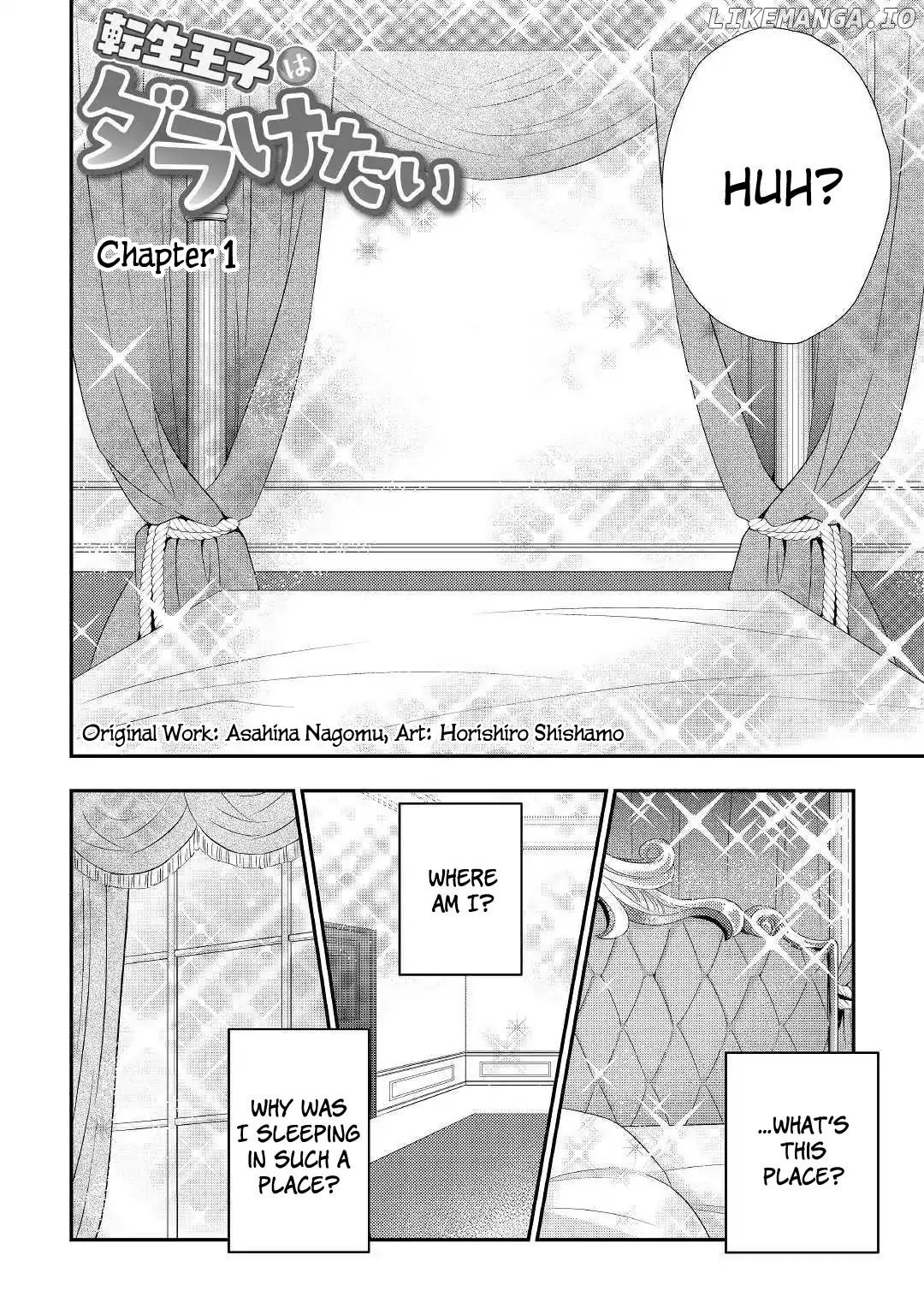 Tensei Ouji Wa Daraketai chapter 1 - page 4