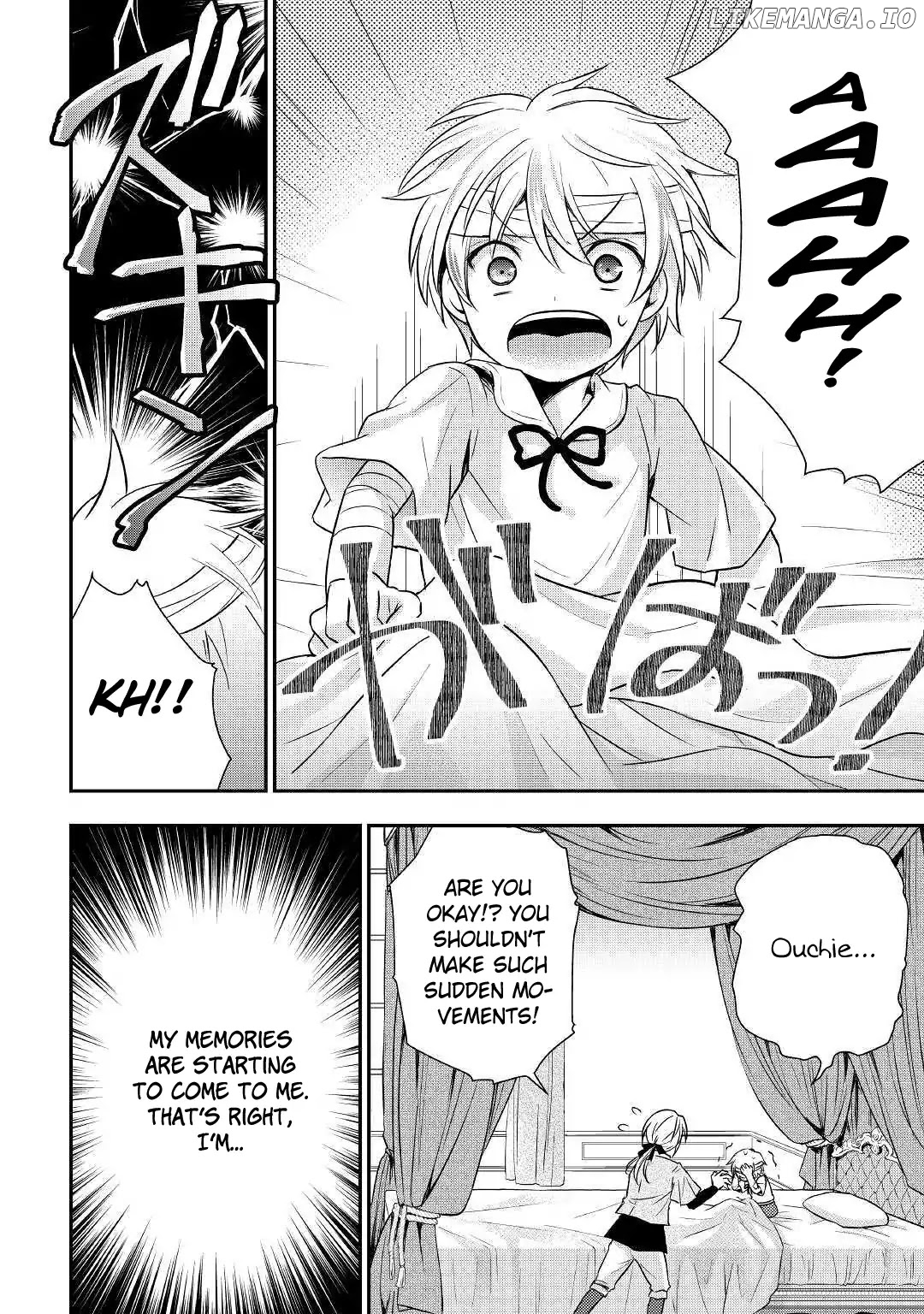 Tensei Ouji Wa Daraketai chapter 1 - page 6