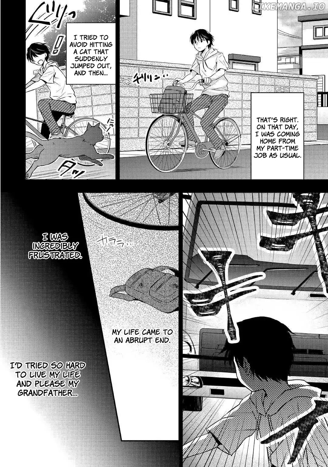 Tensei Ouji Wa Daraketai chapter 1 - page 8