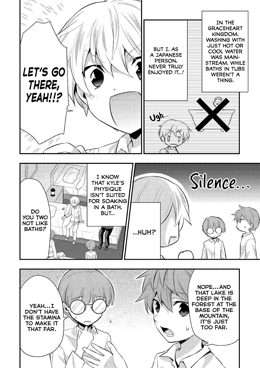 Tensei Ouji Wa Daraketai chapter 22 - page 7