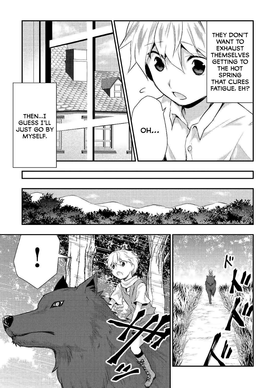 Tensei Ouji Wa Daraketai chapter 22 - page 8
