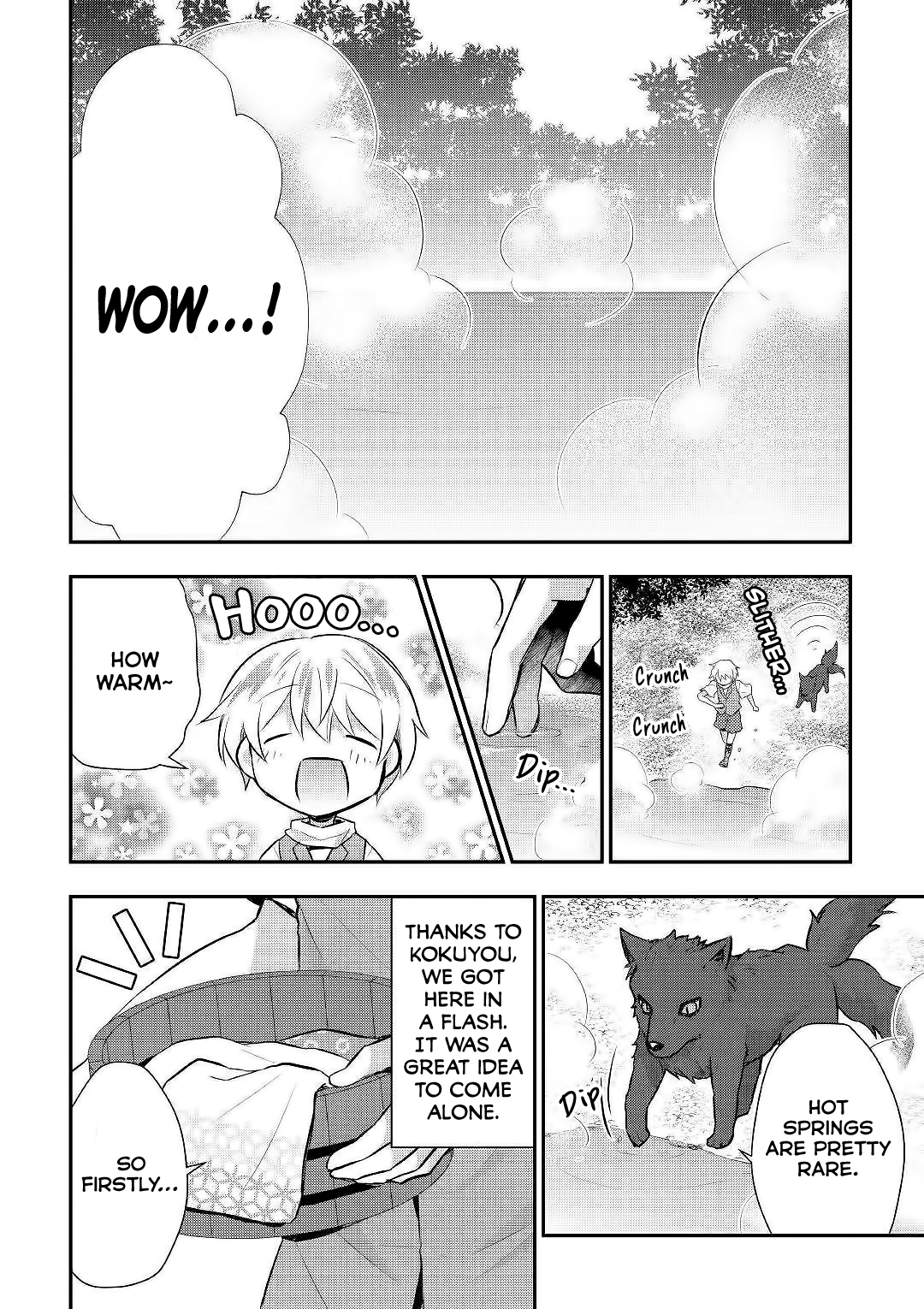 Tensei Ouji Wa Daraketai chapter 22 - page 9