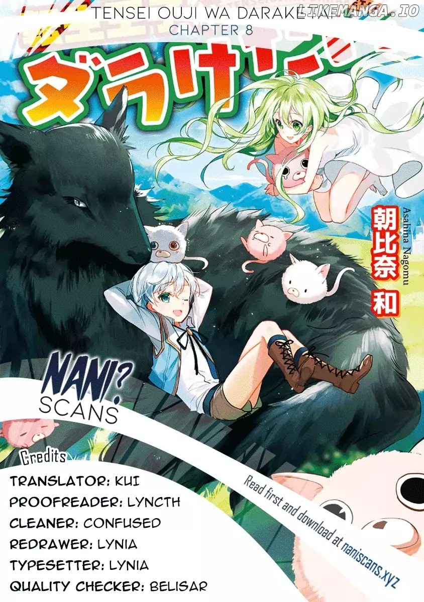 Tensei Ouji Wa Daraketai chapter 8 - page 1