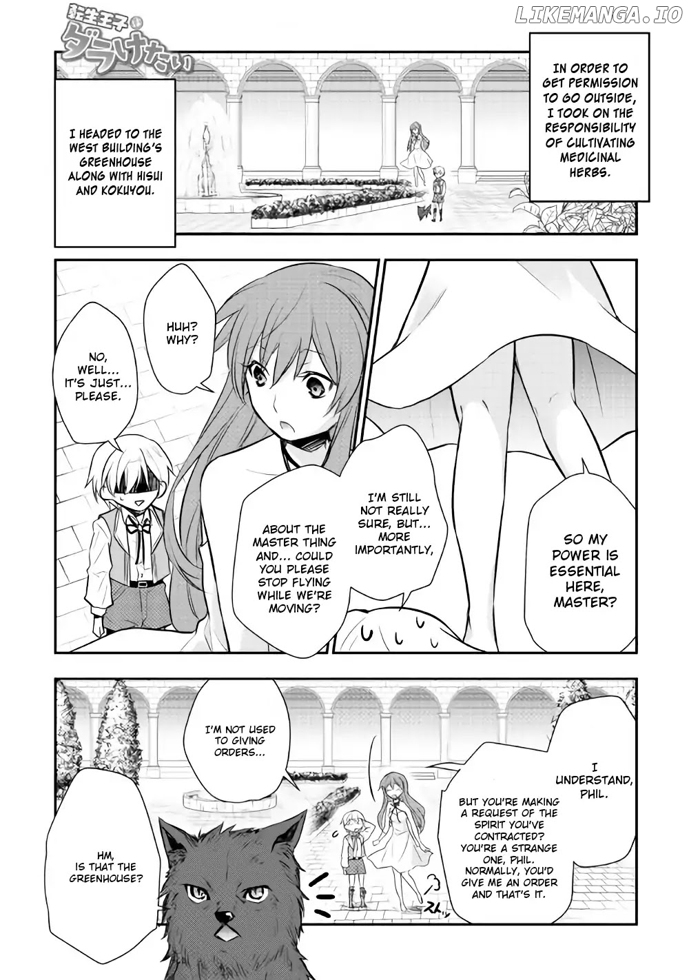 Tensei Ouji Wa Daraketai chapter 7 - page 1