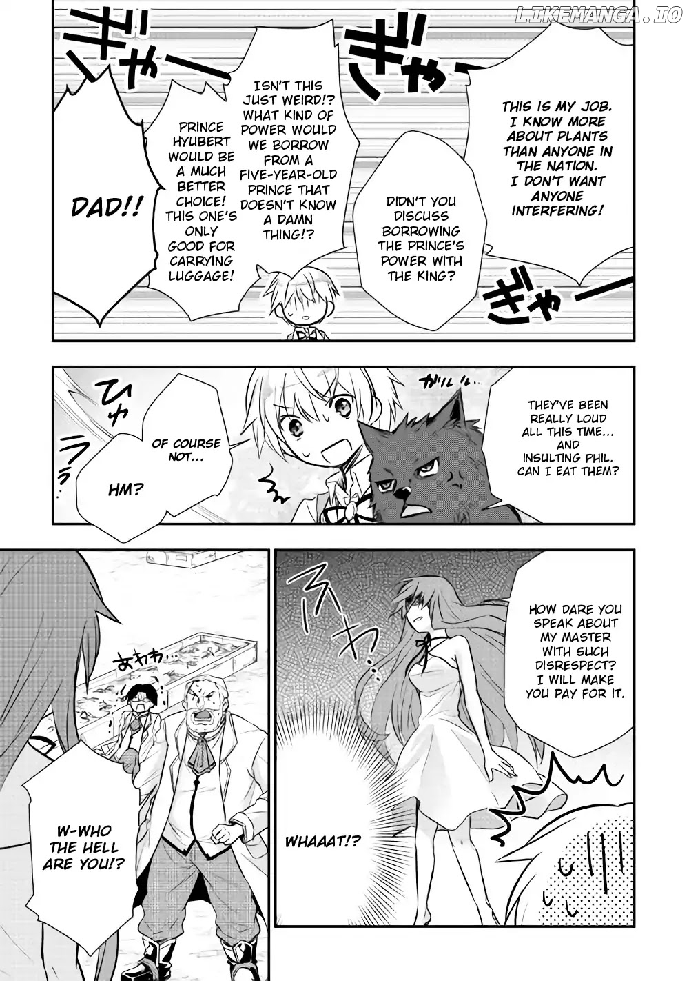 Tensei Ouji Wa Daraketai chapter 7 - page 6