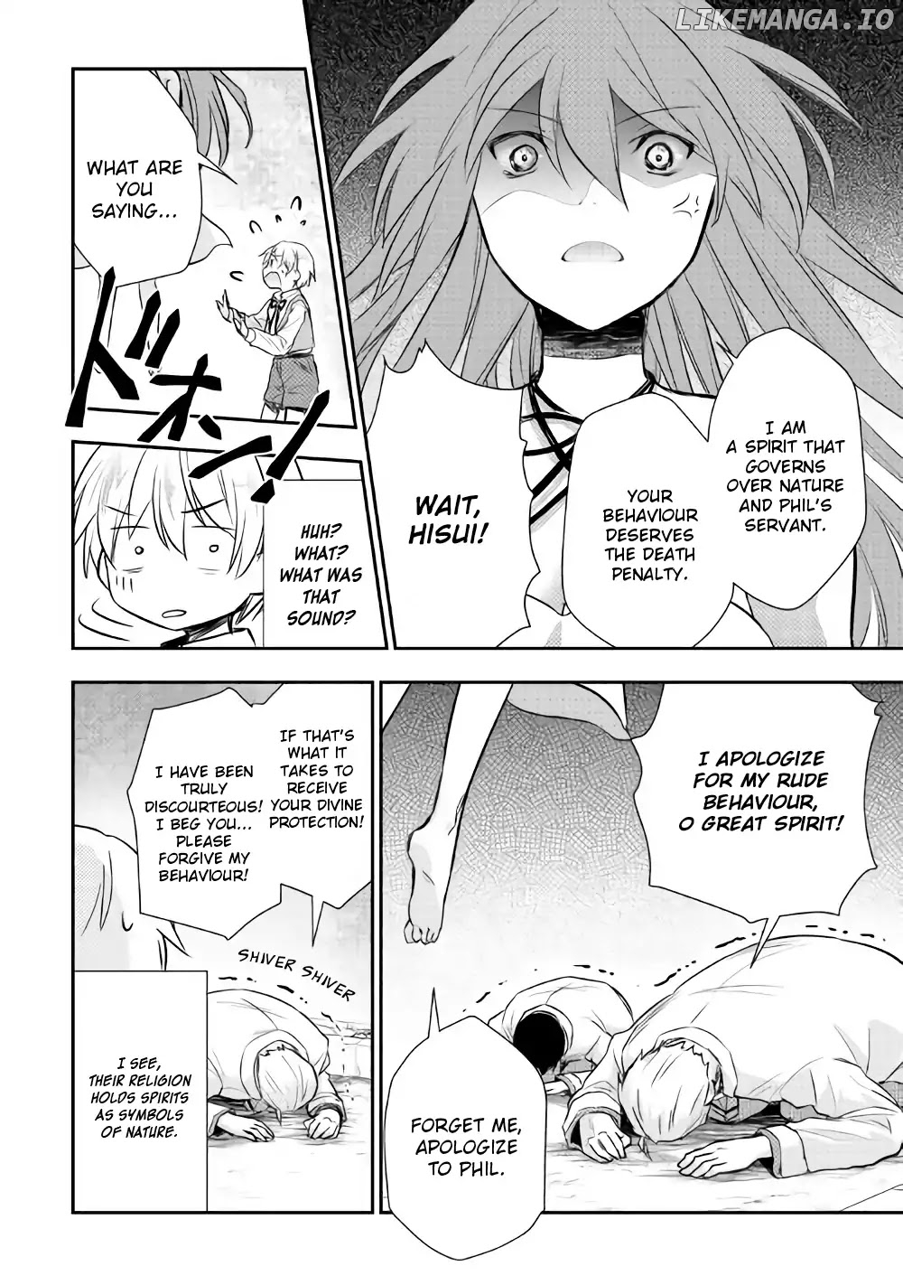 Tensei Ouji Wa Daraketai chapter 7 - page 7