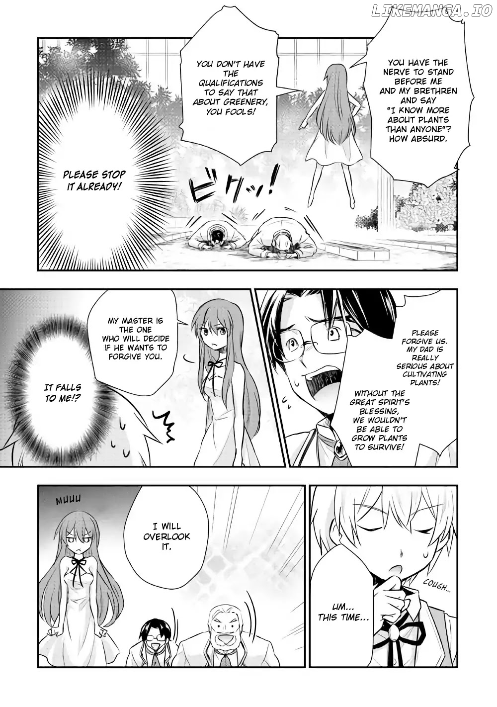 Tensei Ouji Wa Daraketai chapter 7 - page 8