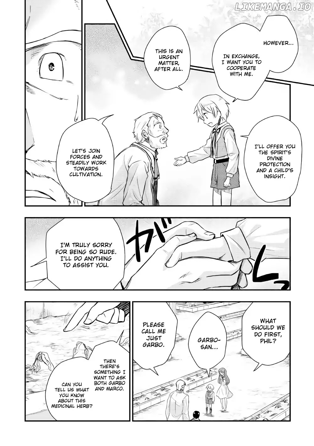 Tensei Ouji Wa Daraketai chapter 7 - page 9