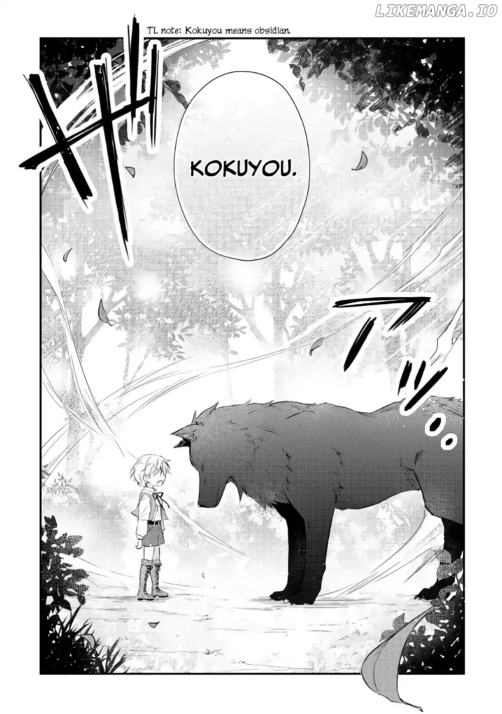 Tensei Ouji Wa Daraketai chapter 3 - page 7