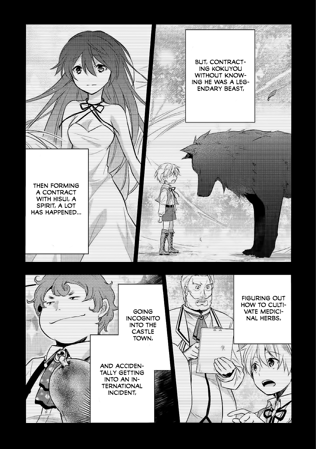 Tensei Ouji Wa Daraketai chapter 26 - page 21