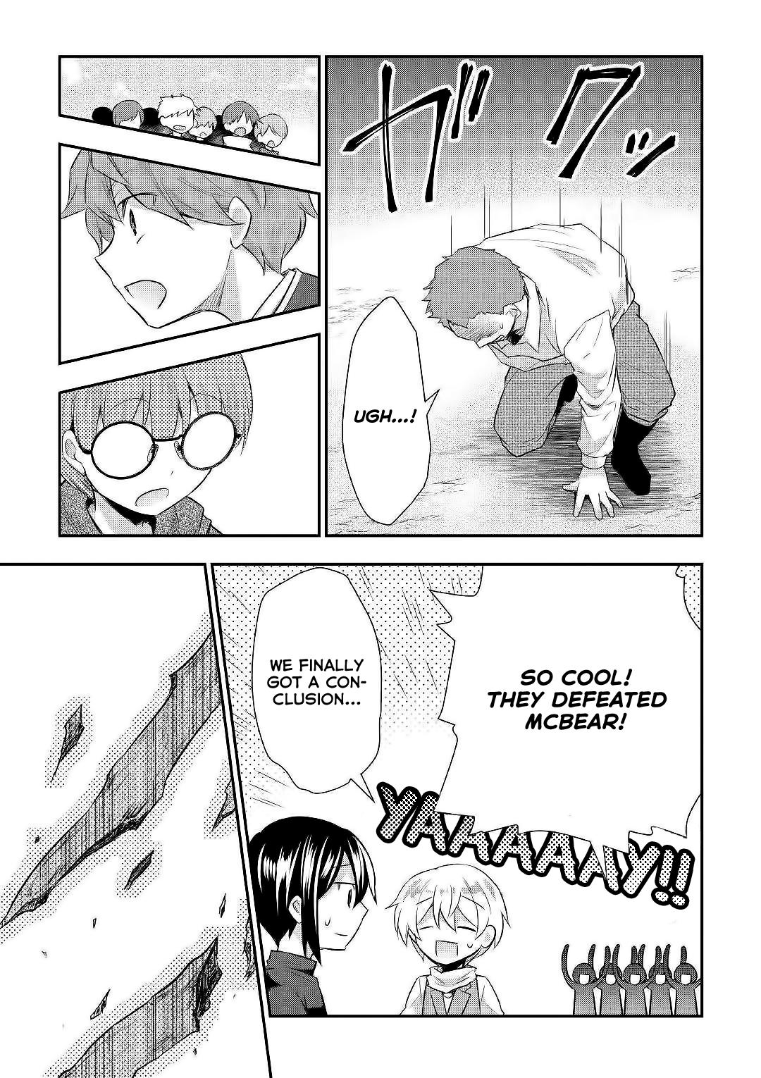 Tensei Ouji Wa Daraketai chapter 24 - page 22