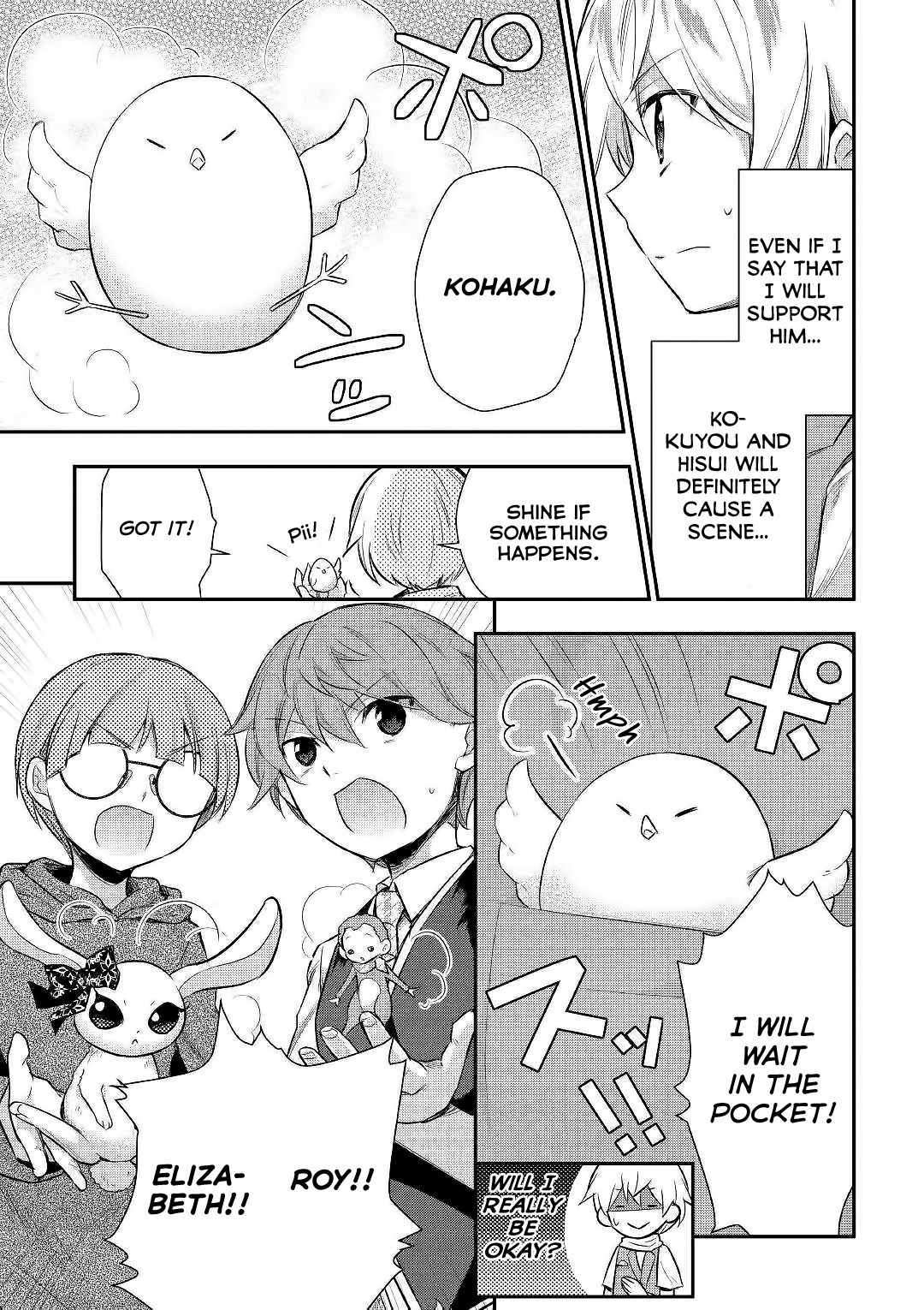 Tensei Ouji Wa Daraketai chapter 24 - page 4