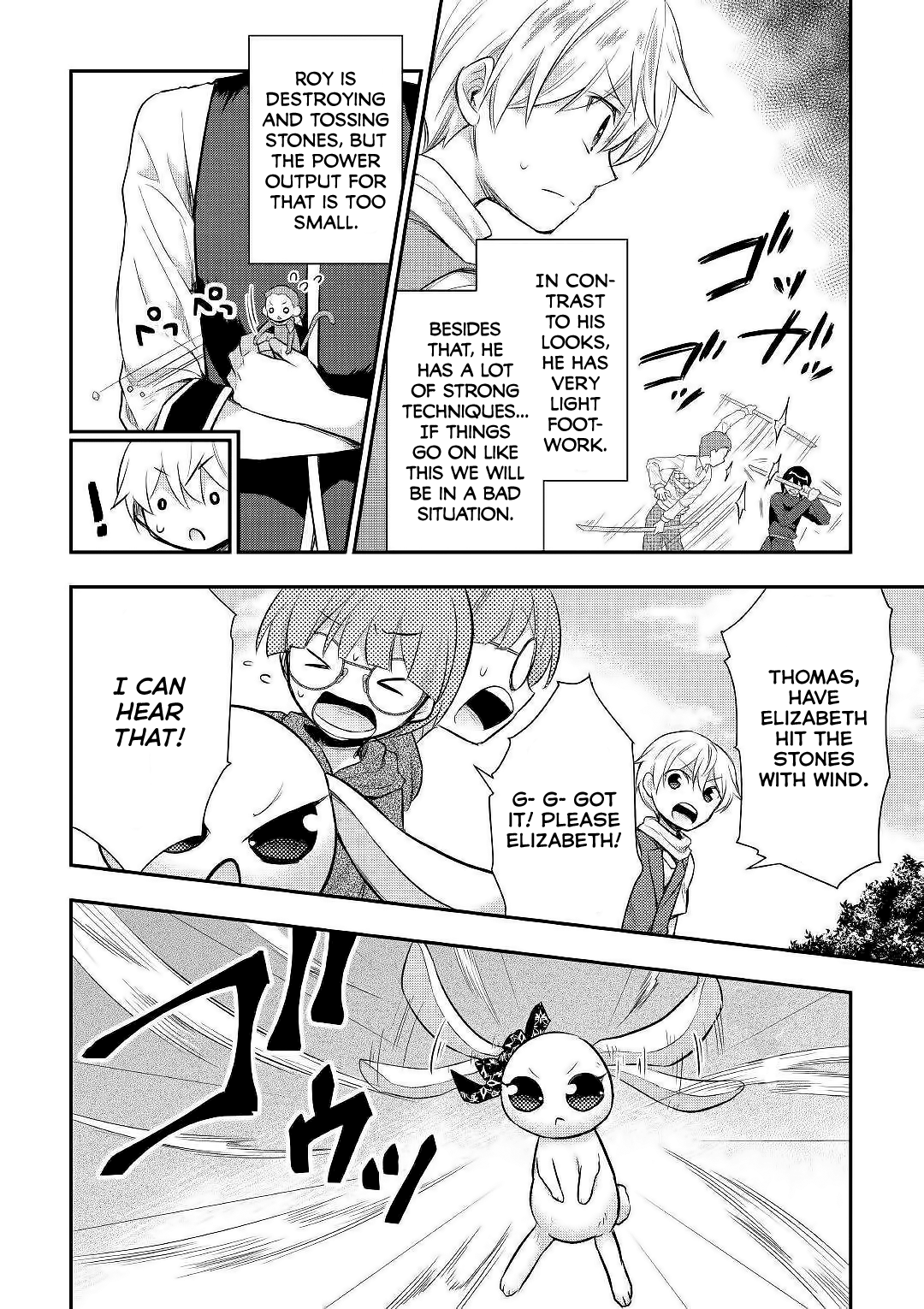 Tensei Ouji Wa Daraketai chapter 24 - page 7