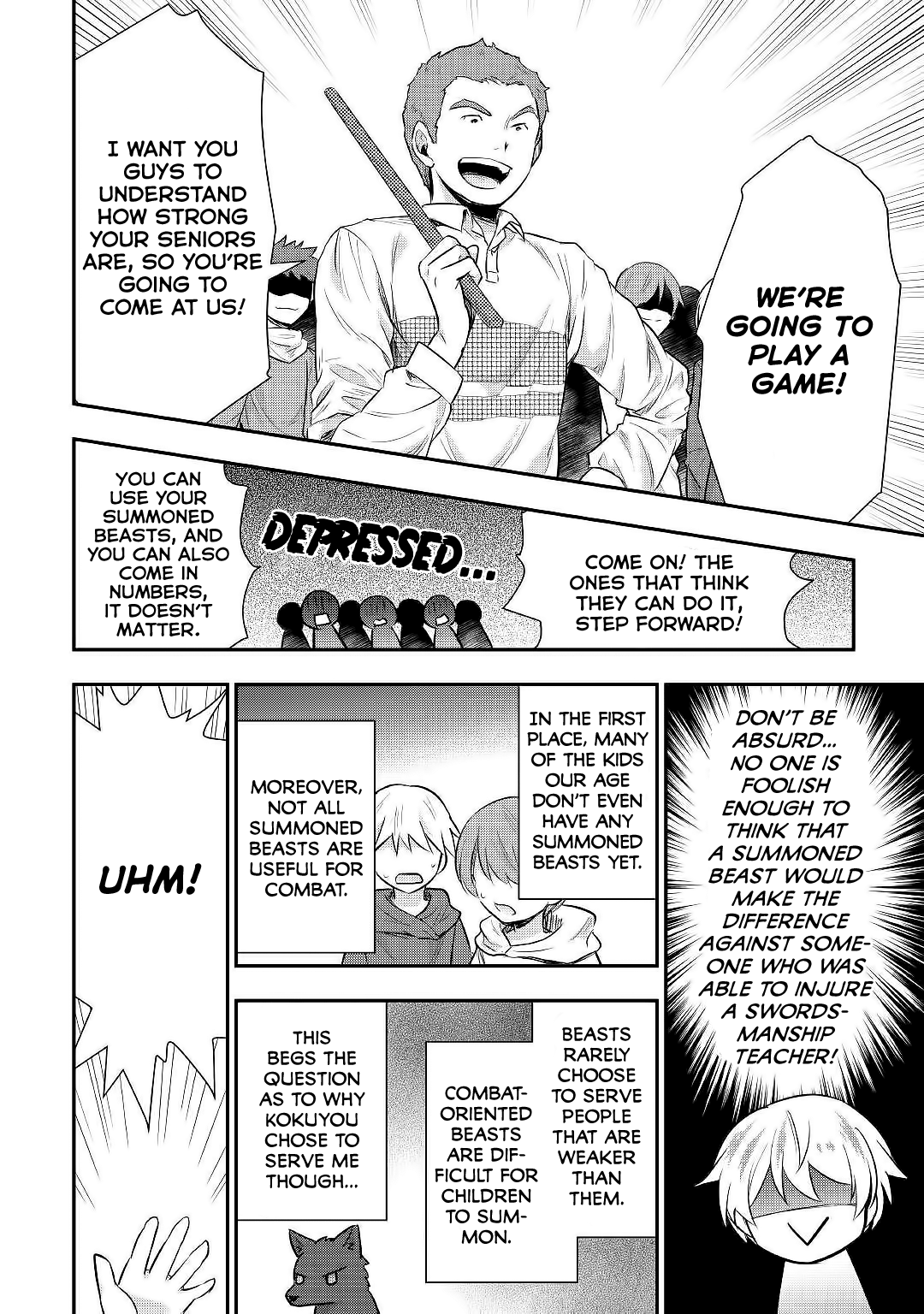 Tensei Ouji Wa Daraketai chapter 23 - page 17