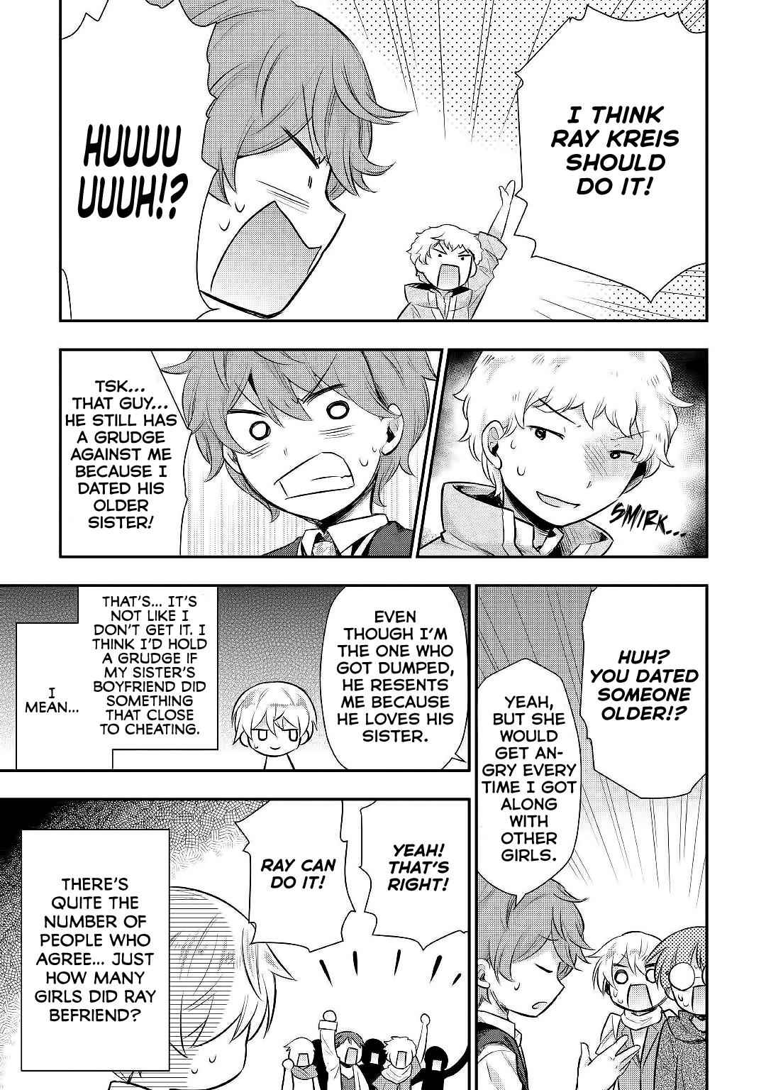 Tensei Ouji Wa Daraketai chapter 23 - page 18
