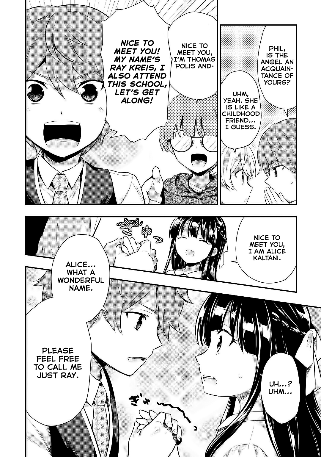 Tensei Ouji Wa Daraketai chapter 23 - page 7