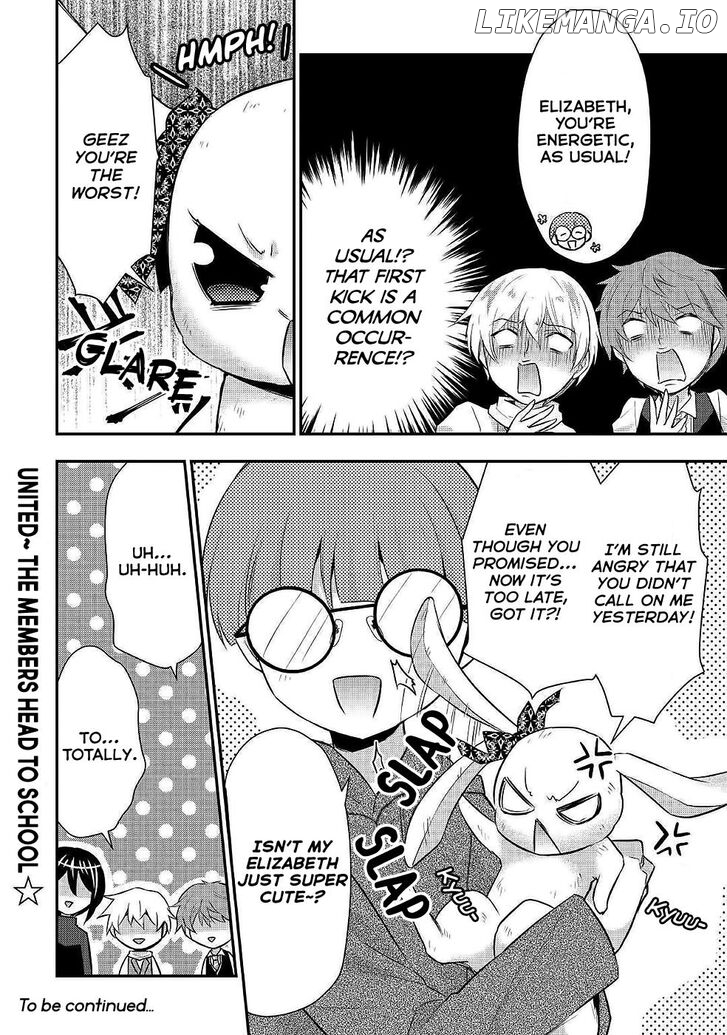 Tensei Ouji Wa Daraketai chapter 21 - page 25