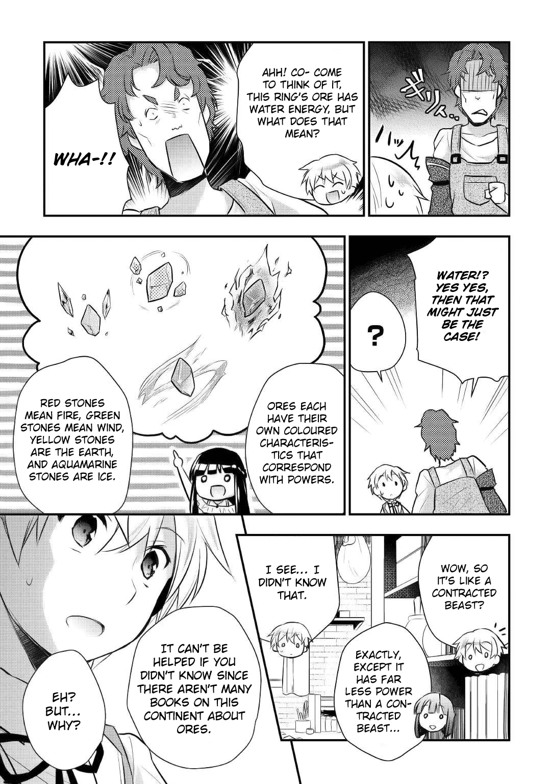 Tensei Ouji Wa Daraketai chapter 10 - page 16