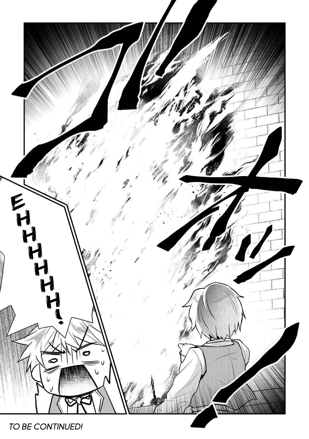 Tensei Ouji Wa Daraketai chapter 10 - page 22